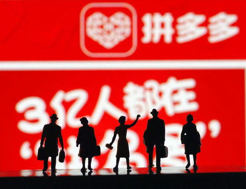 2. 直播内容同质化