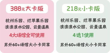 ：卡派与海卡的再说说派送方式与服务