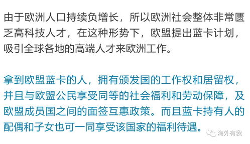 二、 海派与卡派的本质区别