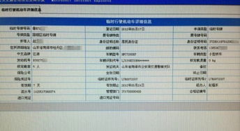三、 优化商品标题和主图
