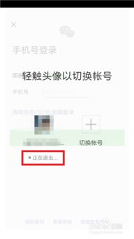 1. 绑定操作步骤