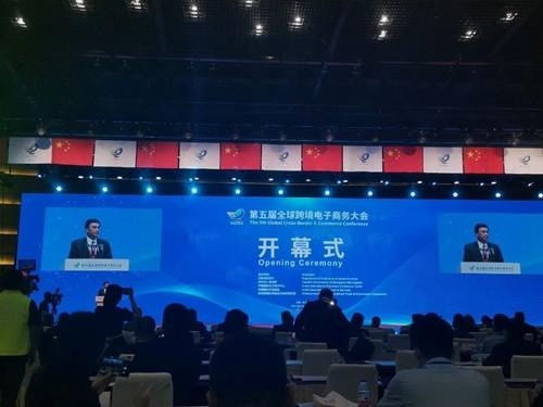 跨境电商成为大势所趋， 广州跨境电商占比逐年攀升