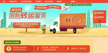 小黄车技巧：价格锚定、 限时优惠、组合套装