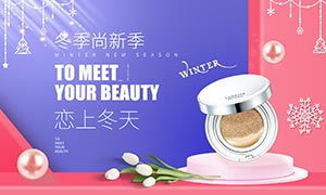 二、 多样化优惠活动