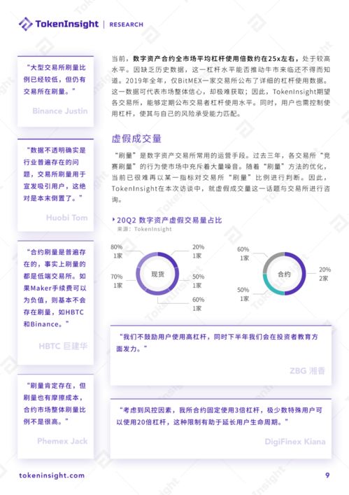 二、 昆明注册新公司费用详解与流程指南