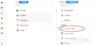 精心设计广告创意