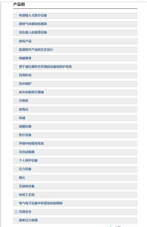 海关清关：商品到达中国的必经之路