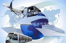 优质全球货代公司