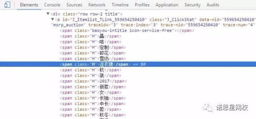 二、组合规则是什么？