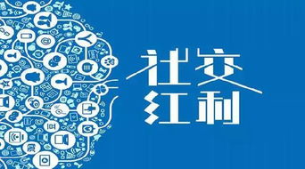 1. 平台竞争激烈