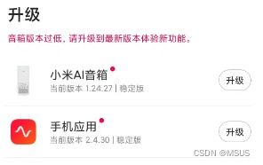 1. 多次尝试点击