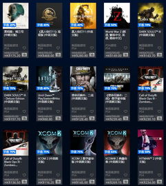 万圣节特卖， 精彩纷呈