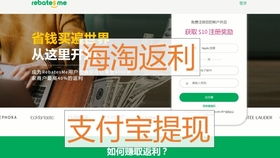 一、淘宝站外推广有效果吗？