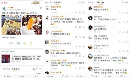 1、进行补单的宝贝在淘宝后台不要随意大幅度的修改宝贝价格。