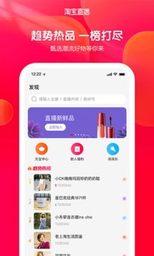 5. 官方预告素材：标题10个字以内；格式为 IP主题+本期内容主题；左侧人像图片位子保留品牌icon， 右侧人像图片位子为IP的icon