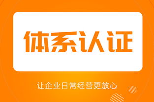 官方费用与代理费用