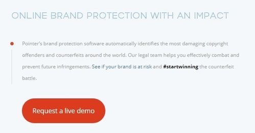 4. 亚马逊处罚流程