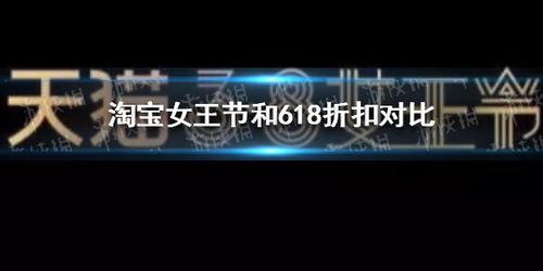 专属商品， 独特体验