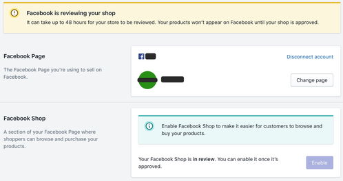 Shopify绑定Facebook后支持的付款方式概述