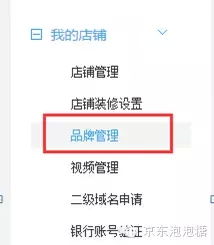 二、 京东到家的优点分析
