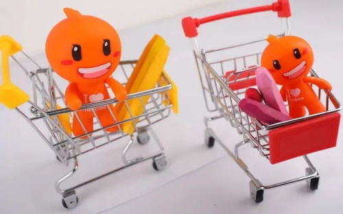 3. 享受优惠与促销活动