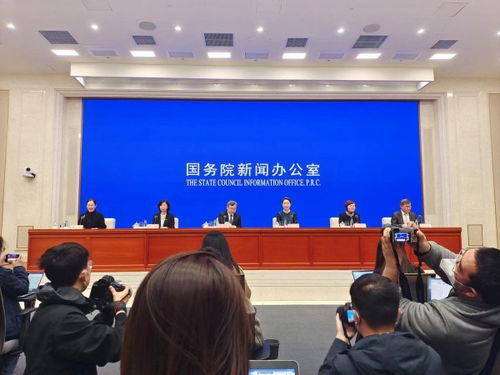 一、 广交会概述