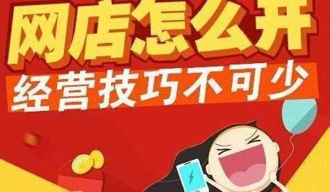 一、 淘宝淡季补单的重要性