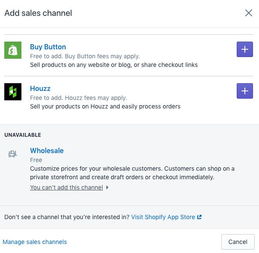 亚马逊新店铺推广期：扶持期的时长与意义
