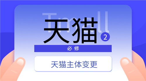 （一）控股股东或实际控制人关系