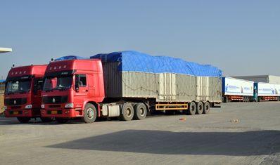 3. 全面的运输过程跟踪与监控