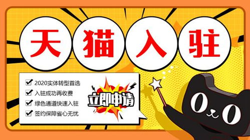 1. 资料准备与提交