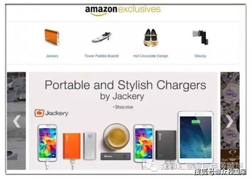 3. 简化购物决策