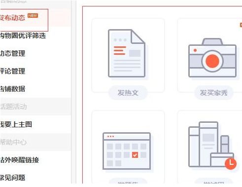 动态管理， 历史记录一览无余