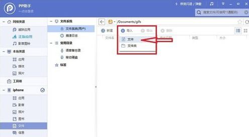 快手人数显示功Neng消失的影响
