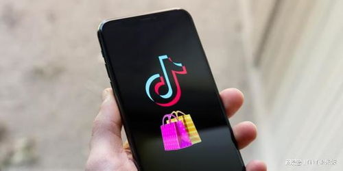 注册TikTok For Business账号与加入TikTok Shop