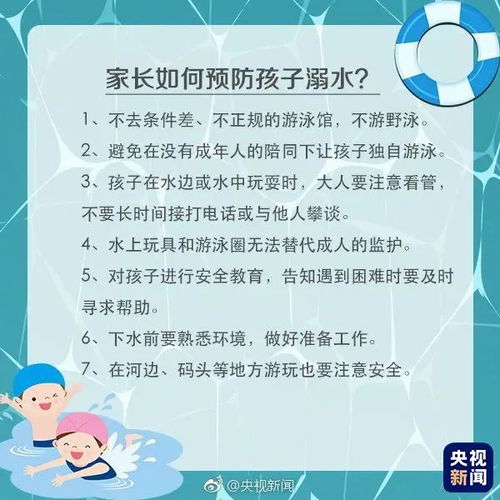 一、什么是鱼塘补单？