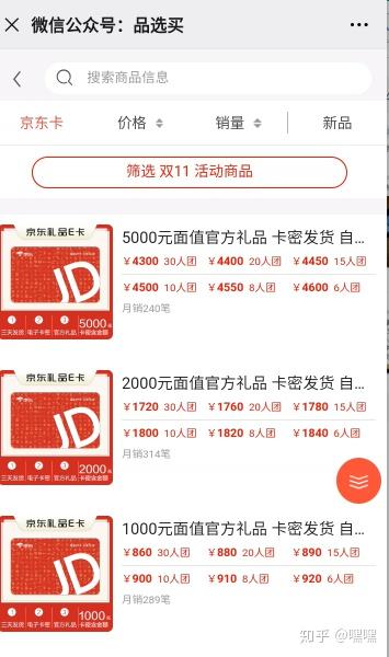 一、 有效期限详解