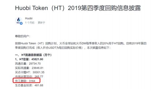 平台支持灵活的发货模式