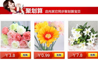 2. 店铺详情页查kan