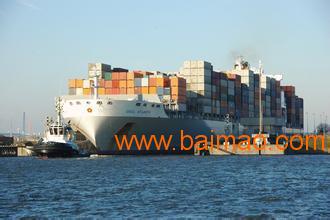 一、拼箱费用概览