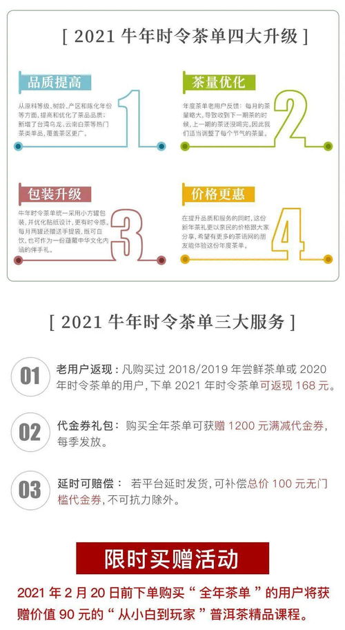 三、不补单的实操技巧