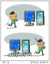 五大不应采取的情况