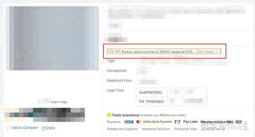 2. 找到活动管理模块