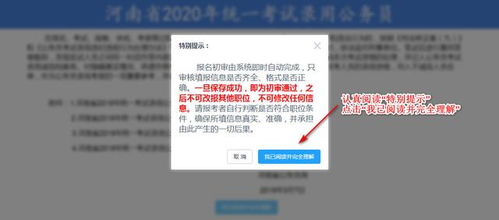 淘宝补单需谨慎：避免违规风险