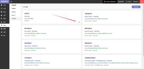 五、内容营销：吸引和保持用户兴趣的重要手段