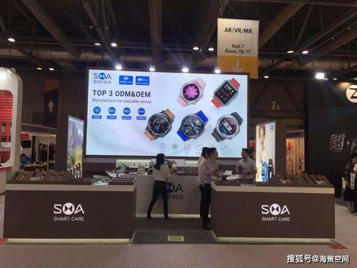 商品图片的重要性