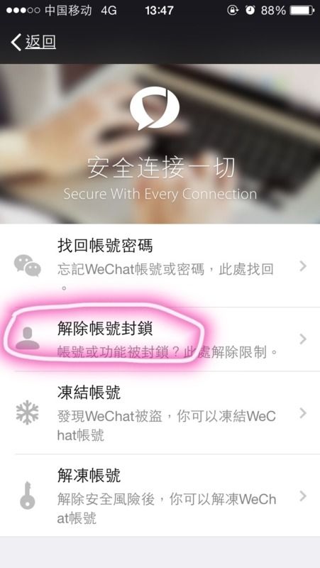 1. 参与签到活动