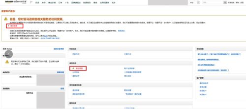 三、 审核对象及时间要求