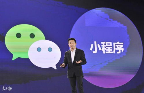 三、 视频号运营的要点