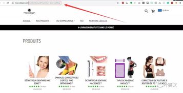 方法一：属性区分法